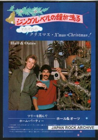 1981 Hall & Oates Xmas Tree Japan Mag Photo Pinup /mini Poster /clipping Cutting