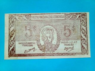 Vietnam North 1949 5 Dong Tin Phieu Bank Note Ex Fine