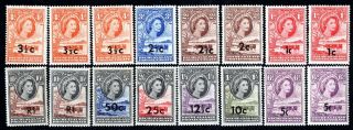 Bechuanaland 1961 Group Of Stamps Mi 144 - 154 Mnh Cv=13euro