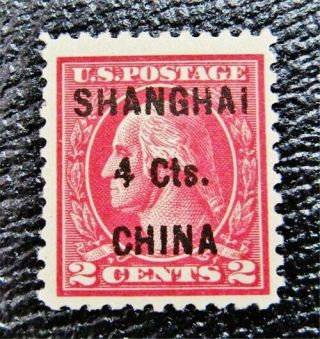 Nystamps Us Shanghai China Stamp K18 Og Nh $230