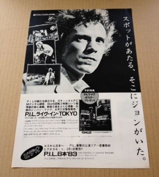 1983 Public Image Ltd Pil Live In Tokyo Japan Album Ad / Mini Poster Advert