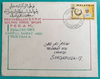 1963 Malaya Perak Sultan Stamp Hand - Drawn Fdc Singapore Postmark