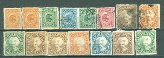 British India State Sirmoor Group Of 15 & Stamp Lot 7075
