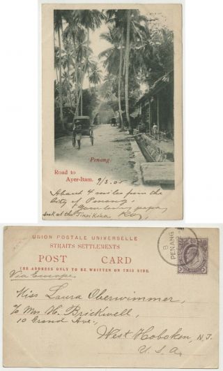 86.  Rare Postcard Malaysia Road To Ayer - Itam Stamp Cancel Penang - Nj 1905