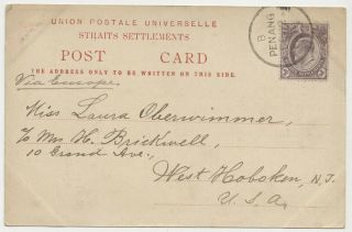 86.  Rare Postcard Malaysia Road to Ayer - Itam Stamp Cancel Penang - NJ 1905 2