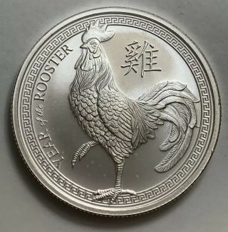 2017 Provident Metals - Year Of Rooster 1 Oz.  999 Silver Round