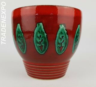 Vintage 60 - 70s Es Keramik (emons Sohne) Planter Pot West German Pottery Fat Lava