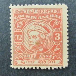 Nystamps British India Feudatory States Cochin Stamp 96 Og H $100