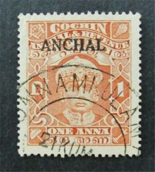 Nystamps British India Feudatory States Cochin Stamp 57d $200