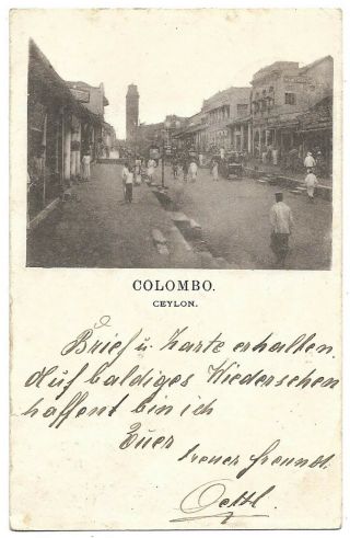 Ceylon 1898 Colombo Picture Postcard To Germany