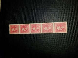 5 Rare George Washington 2 Cent Stamps Strip