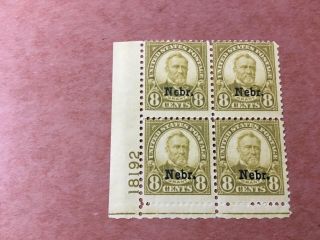 Scott Us 677 1929 8c " Nebr.  " Overprint Plate Block Of 4 Stamps Mh