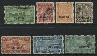 India Travancore State 1939 Official Set 1 Ch To 14 Ch