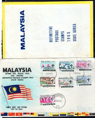 Malaysia 1965 Sarawak Orchid Flowers Fdc First Day Cover With Singapore Cds