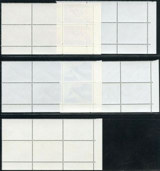 Ryukyu/Japan,  1959 58 - 62,  Imprint Block of 10,  MNH,  SCV $551. 2