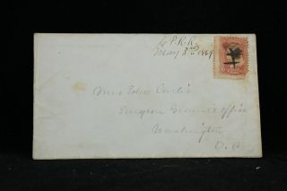 Rpo: C P.  R.  R.  1869 94 Cover,  Central Pacific Railroad,  Very Early