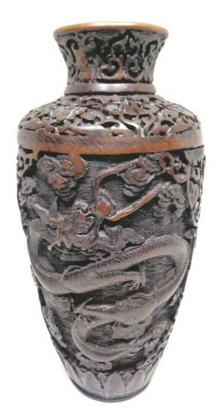 Asian Themed 9.  5 " Vase Hand Carved Dark Brown Pottery/ceramic Dragons & Floral