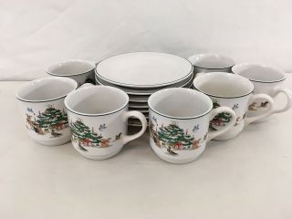 Ming Pao Woodland Christmas Set Of 7 Coffee Tea Cups With Saucers (7)