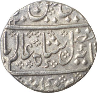 French India Silver One Rupee Arkat Ry45 X9
