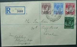 Bma Malaya 1946 Registered Postal Cover Sent Locally In Singapore - See