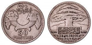 Ia.  182} Lebanon 50 Piastres 1929 / Silver / Vf