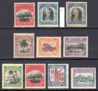 Cook Islands 1920 - 27 " Rarotonga " Pictorials M,  Proof,  Sg 71 - 75,  81 - 84 Cat £66,