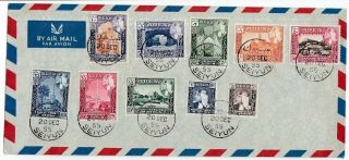 Aden Kathiri State Of Seiyun 1954 Sultan Hussein Set On Airmail Piece Sg29 - 38