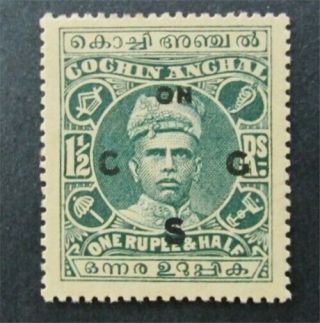 Nystamps British India Feudatory States Cochin Stamp O9 Og H $53
