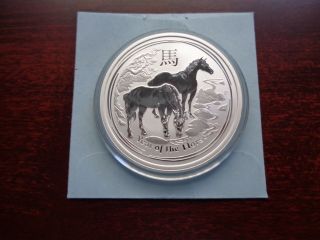 2014 Australia Lunar Horse 50 Cents 1/2 Oz.  999 Silver Coin In Capsule