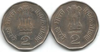 India Rs 2,  Mule Coins 1996,  Sardar Ballabhbhai Patel,  Having Small & Big Lions