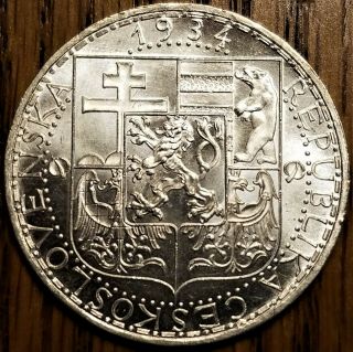 1933 Czechoslovakia Brilliant AU Silver Coin - Industry Agriculture Business (b) 2