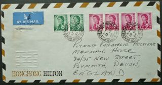Hong Kong 17 Jun 1964 Airmail Cover From Beaconsfield House To Plymouth,  England