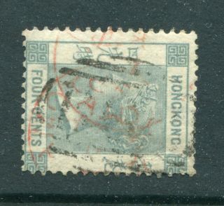 1863 China Hong Kong Gb Qv 4c Stamp - B62 Killer,  Amoy Paid Cds In Red Pmk