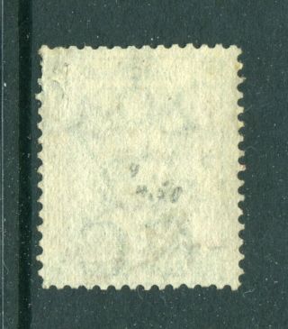 1863 China Hong Kong GB QV 4c Stamp - B62 Killer,  Amoy paid CDS in Red Pmk 3