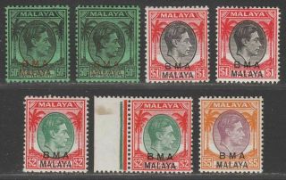 Malaya Bma Administration 1945 Kgvi Bma Overprint 50c - $5 Selection