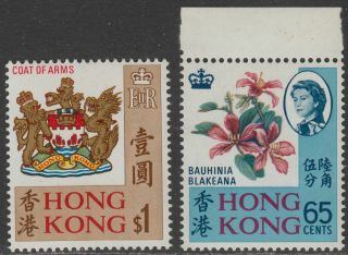 Hong Kong 1971 - 72 Qeii 65c,  $1 Um Sg254b - Sg254c Cat £58 Mnh