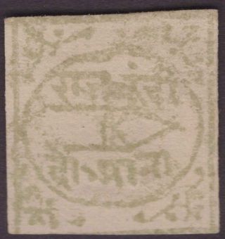 India Feud Bundi 1898 Sg14 2a Yellow - Green Un Cv£26