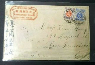 (hkpnc) Hong Kong 1910 Chinese Firm Cover To Usa Ke 16c Rate Vf