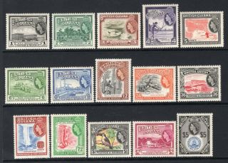 British Guiana 1954 Qe Complete Set Of 15