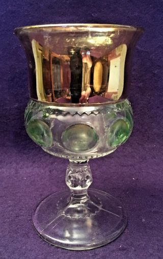 Eapg Antique Pattern Glass King 