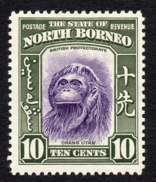 North Borneo 10 Cent Stamp C1939 Mounted