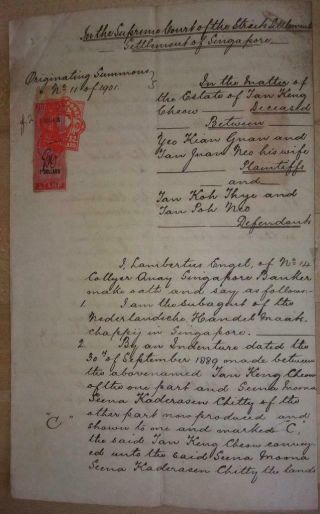 Straits Settlements Document Malaya Singapore Judicial Revenue 2 Dollars 1901