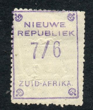 South Africa Republic 1887 7/6d Cat.  £35