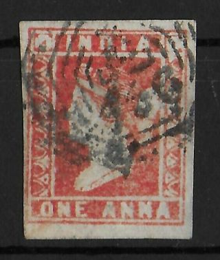 India 1854 1 A Vermilion Red Imperf Unchecked For Type