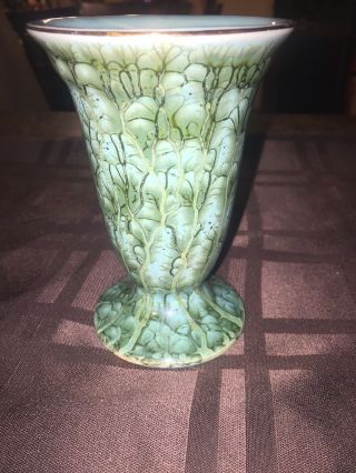 Holland Delft Gold And Turquoise 5” Ceramic Vase Vintage