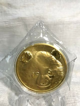 2018 Beijing International Coin And Stamp Expo Gold Plated Brass Medal