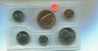 1972 D Untied States 5 Coin And Medal Government Souvenir Set Bu 9115m