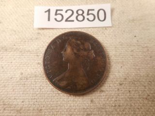 1860 Great Britain Half Penny Collector Grade Album Unslabbed Coin - 152850