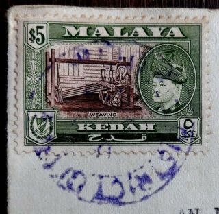 Malaya 1957 $5.  00 Badlishah On 1958 Document