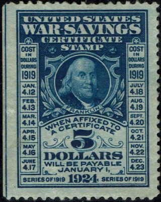 Ws4 1919 $5 War Savings Stamp - Og/hinged - - Vf - - Rare Item (cat $325. )